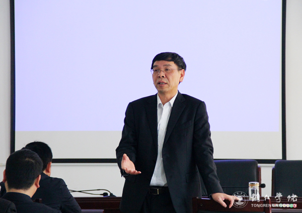 Beat365官网组织收看全省《教育脱贫攻坚“十三五”规划宣讲》视频会议