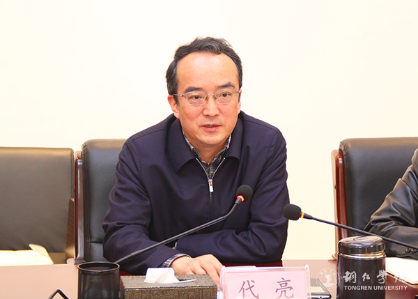 中国教育国际交流协会副秘书长沈雪松一行前来Beat365官网洽谈国际交流项目