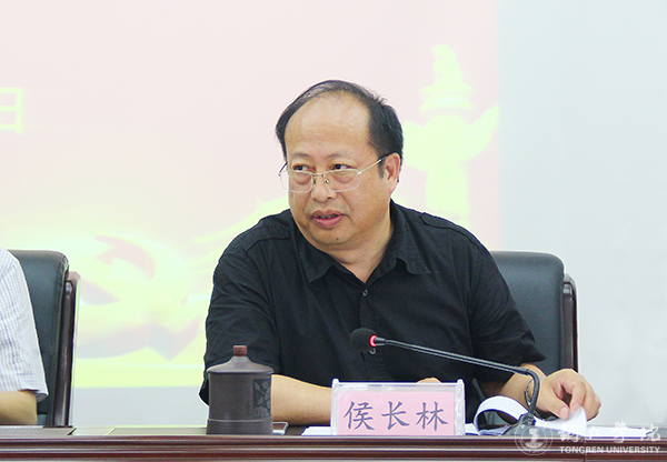 Beat365官网召开推进“两学一做”学习教育常态化制度化工作部署会