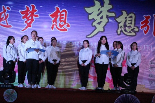 晚会现场2.jpg