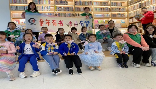 微信图片_20230426171508.jpg