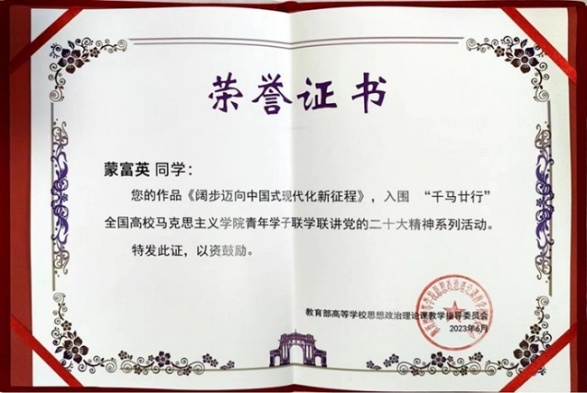 图片11.jpg