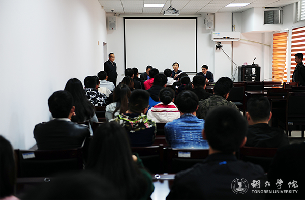贵州省高校2016年度加快发展目标绩效考核工作组前来Beat365官网考核