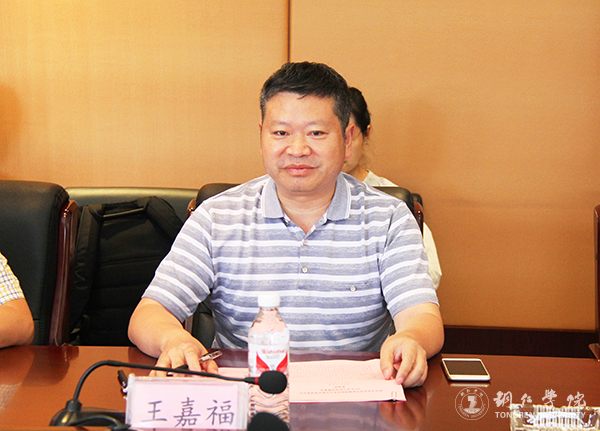 5Beat365官网副校长王嘉福致辞.jpg