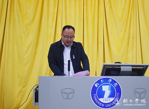 3学工部部长张钱宣读表彰文件.jpg