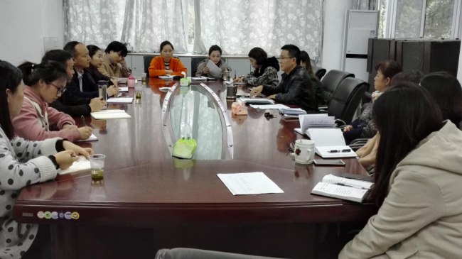 贵阳学院交流学习.png