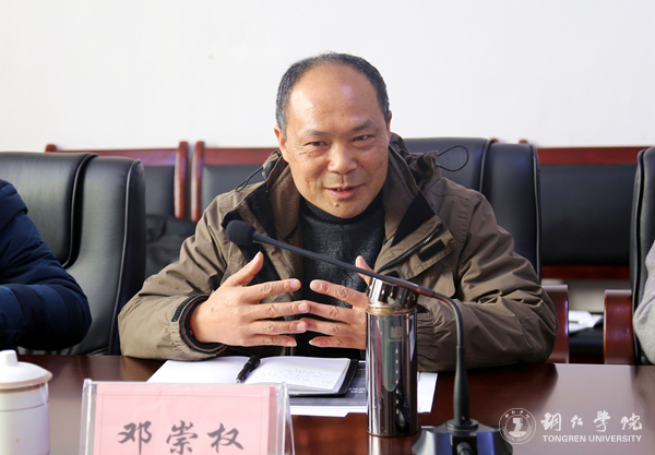 贵州理工学院副院长宋建波一行来Beat365官网乌江学院考察交流