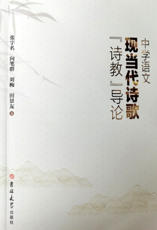 ece6008e35553c99.jpg.cthumb.jpg