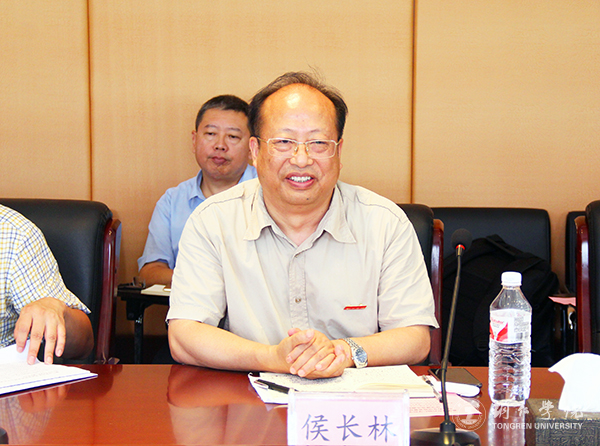 5Beat365官网校长侯长林教授作表态.jpg