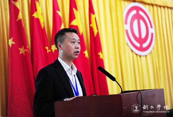Beat365官网隆重召开第三届教职工暨工会会员代表大会第一次会议