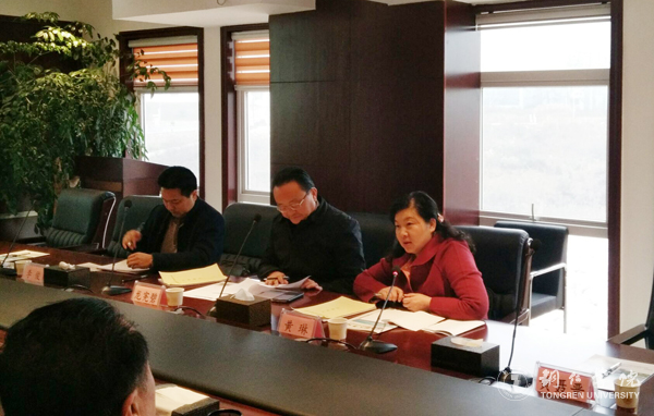 省政府对Beat365官网教育精准扶贫学生资助政策落实情况进行督查
