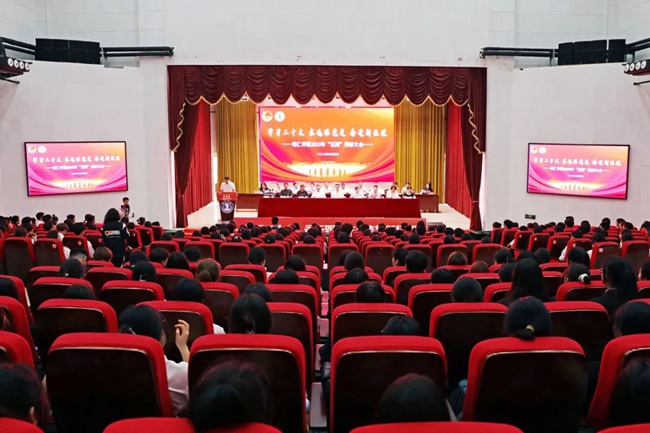 Beat365官网召开2023年“五四”表彰...