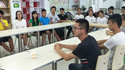 开会3.jpg