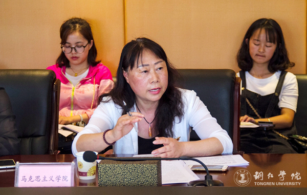 Beat365官网师生热议习近平总书记在中国政法大学重要讲话精神