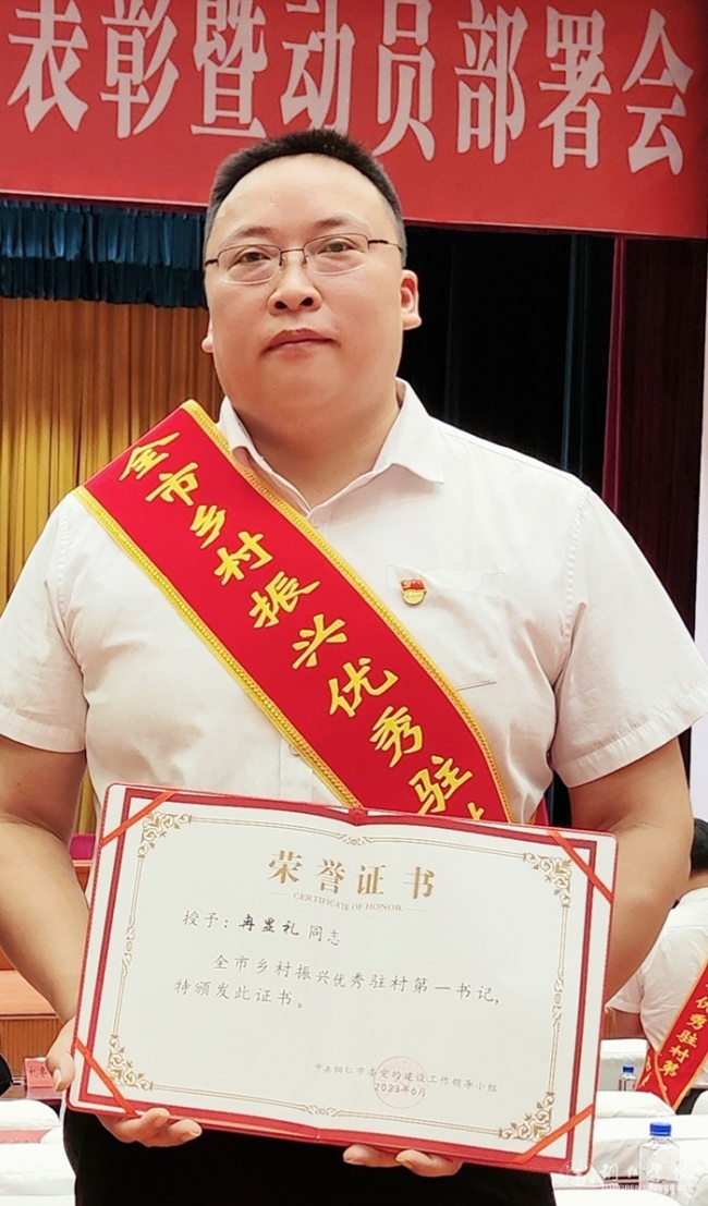 图片1.jpg