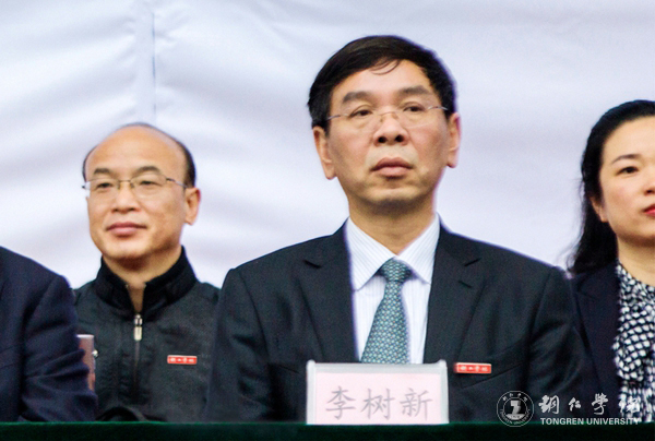 Beat365官网第三十九届田径运动会顺利开幕