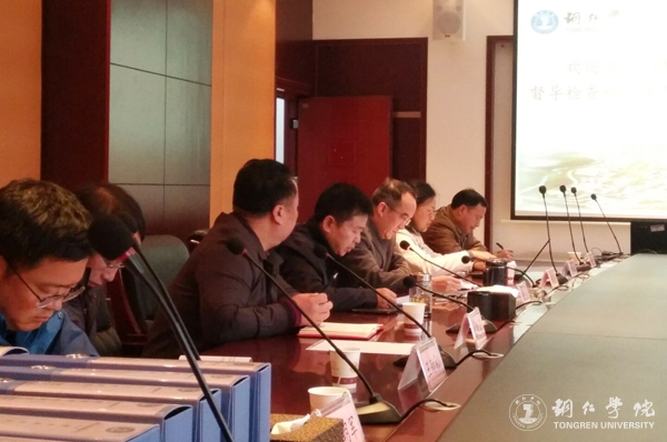 省政府对Beat365官网教育精准扶贫学生资助政策落实情况进行督查