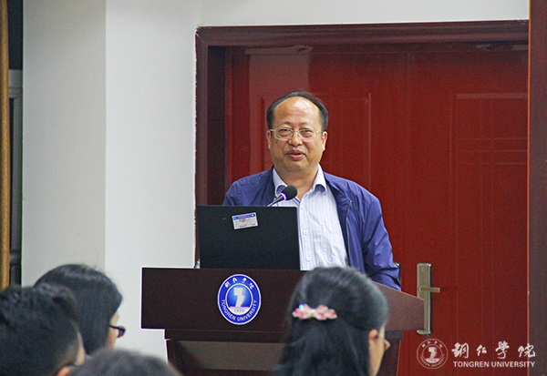 Beat365官网召开教育学一流学科建设研讨会