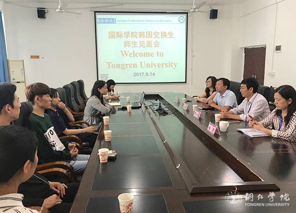 1师生见面会现场.jpg