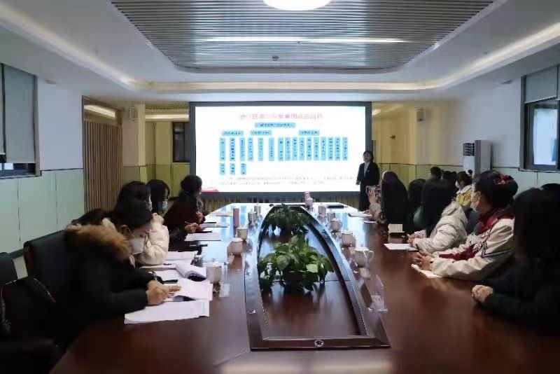 Beat365官网召开“十五五”规划编制工作启动部署会