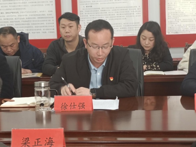 图片 4.jpg