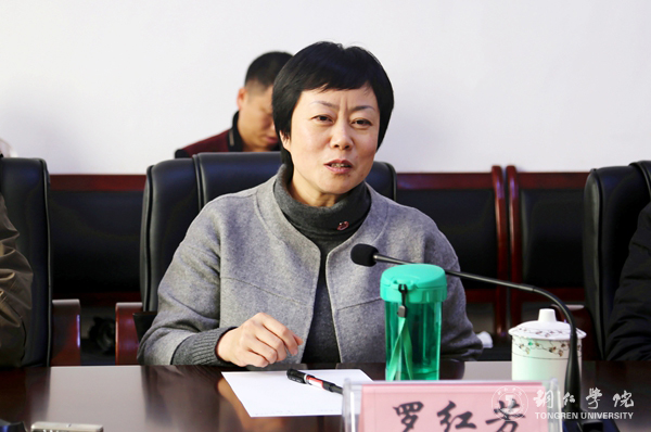 贵州理工学院副院长宋建波一行来Beat365官网乌江学院考察交流