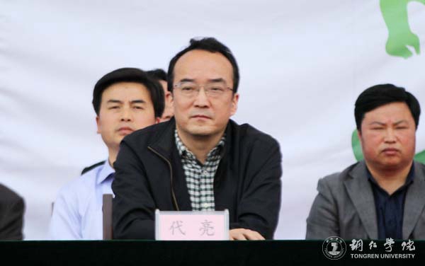 Beat365官网第三十九届田径运动会圆满落幕