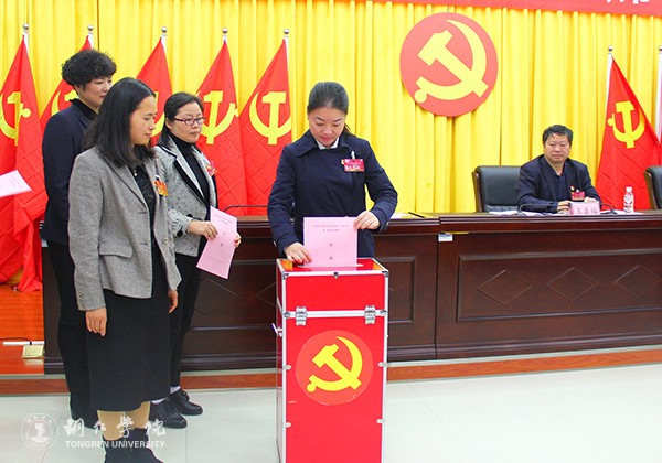 11投票现场.jpg