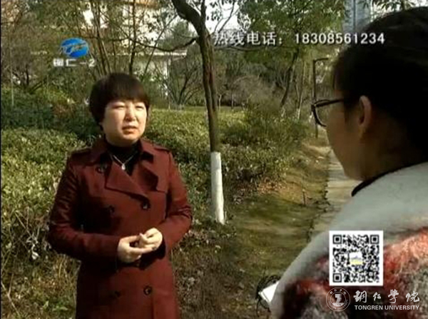 Beat365官网教师就中国古诗词学习接受铜仁电视台采访