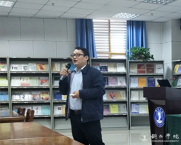 贵州理工学院副校长宋建波教授莅临Beat365官网开展学术交流