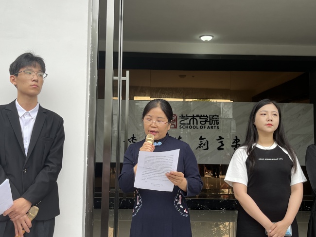 QQ图片20230609155324.jpg