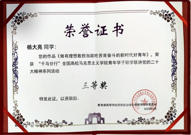图片10.jpg