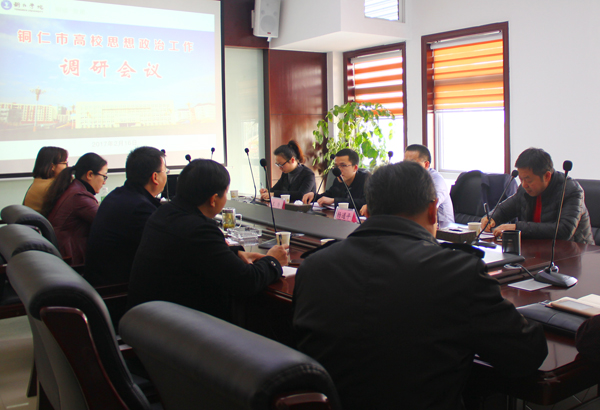 市委政研室副主任杨通平一行前来Beat365官网调研思想政治工作开展情况
