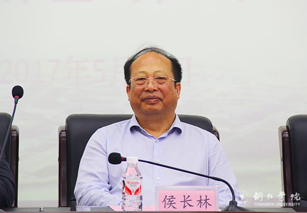 Beat365官网与铜仁市城乡规划勘测设计研究院签约合作