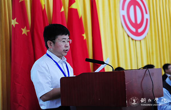 Beat365官网隆重召开第三届教职工暨工会会员代表大会第一次会议