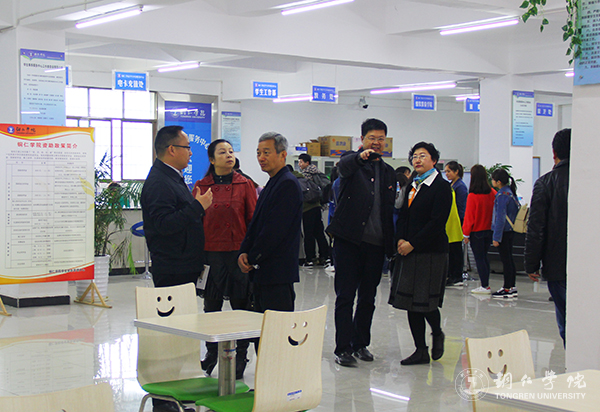 贵州省高校2016年度加快发展目标绩效考核工作组前来Beat365官网考核
