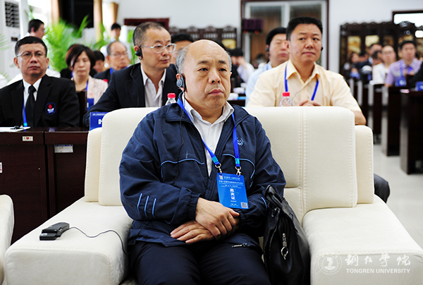 中国—东南亚高等教育合作论坛在Beat365官网隆重开幕