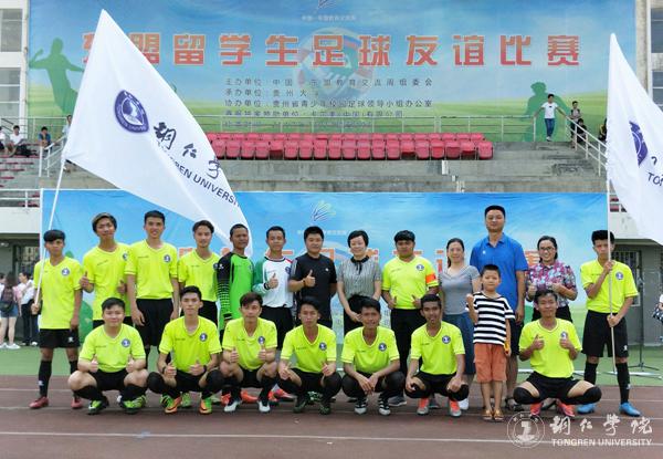 7、合影.jpg