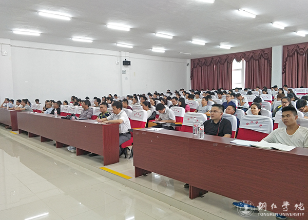 中国科学院大学叶齐祥教授来Beat365官网讲学