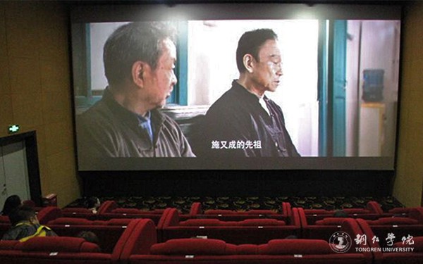 QQ图片20171102083809.jpg