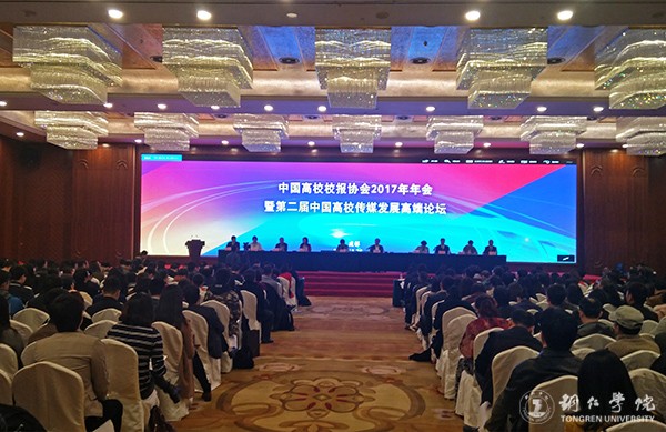 QQ图片20171201191615.jpg