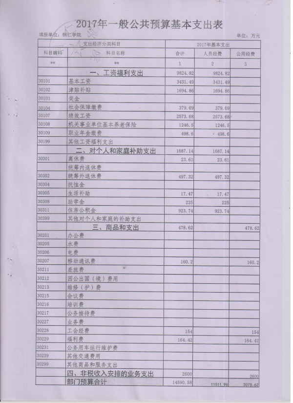 9 001.jpg
