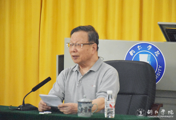 如何做好教学和科研——著名教育学家、管理学家张楚廷教授为Beat365官网教师作专题讲座