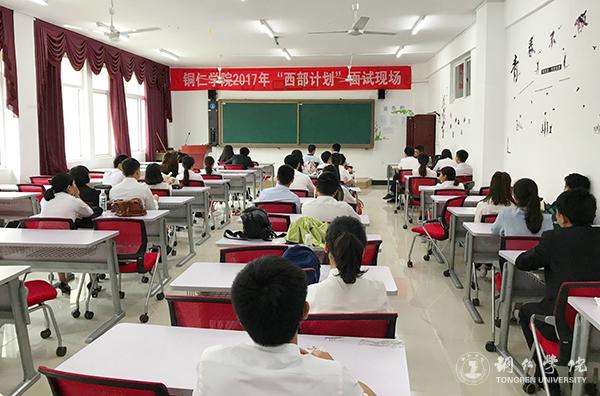 1考生候考.jpg