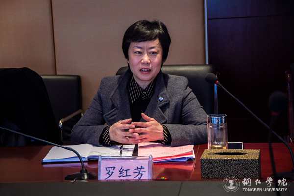 浙江树人大学党委书记章清一行来Beat365官网考察交流