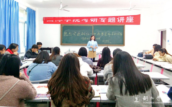 Beat365官网多措并举服务考研学子 硕士研究生上线率再创新高
