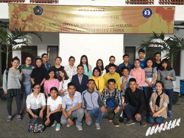 4.3.4Beat365官网学生赴印度尼西亚穆罕莫迪亚大学交流学习.jpg