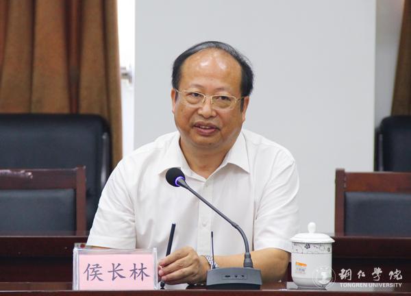 3校长侯长林讲话.jpg