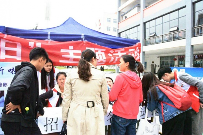 F16CEE06A29D309006FC5B70151FF77A.jpg