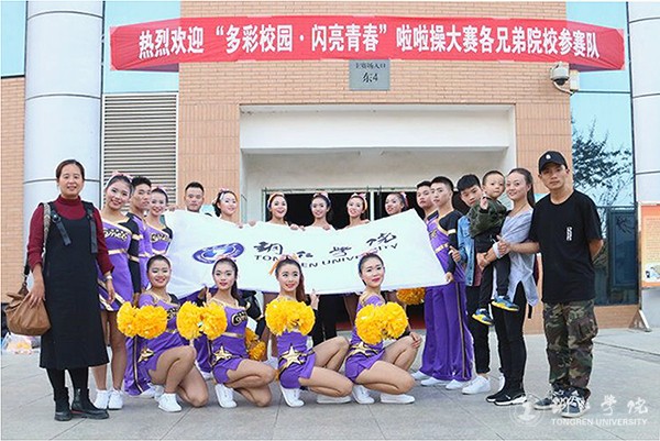 QQ图片20171030181935.jpg